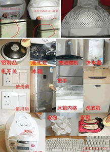 金华香尔媚日用品厂加盟连锁火爆招商，开启财富新机遇