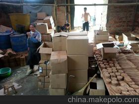 义乌造富日用品厂 中小企业发展的典范