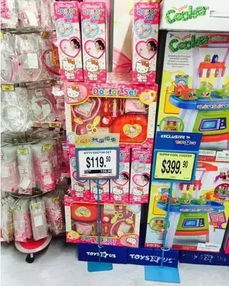 在香港买宝宝日用品,去这五个地方就够了