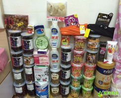 小晴代购 香港有机食品「点点绿」系列优惠，以及多样零食、日用品精选