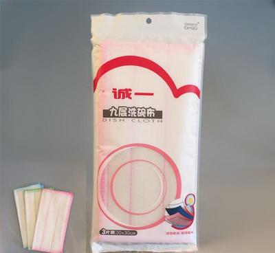 诚一日用九层精致工艺去污能力强耐用洗碗布 工厂直销30X30cm，打造洁净新体验