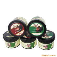 家居日用品的艺术 打造舒适生活的小秘密